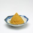 画像2: 山形県産丸大豆使用・もち米麹金印味噌（つぶ）10kg (2)