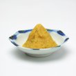 画像2: 山形県産丸大豆使用もち米麹・金印味噌（こし）（750g） (2)