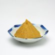 画像2: もち米麹・銀印つぶ味噌（10kg） (2)