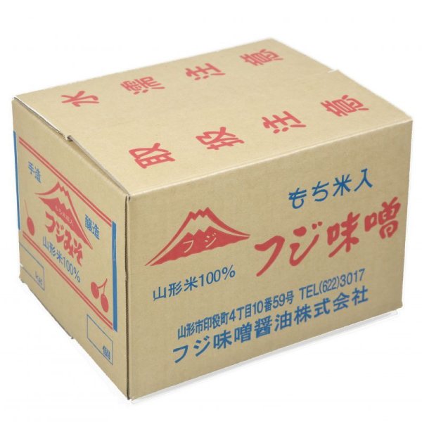 画像1: 山形県産丸大豆使用もち米こうじ金印味噌（こし）（10kg） (1)