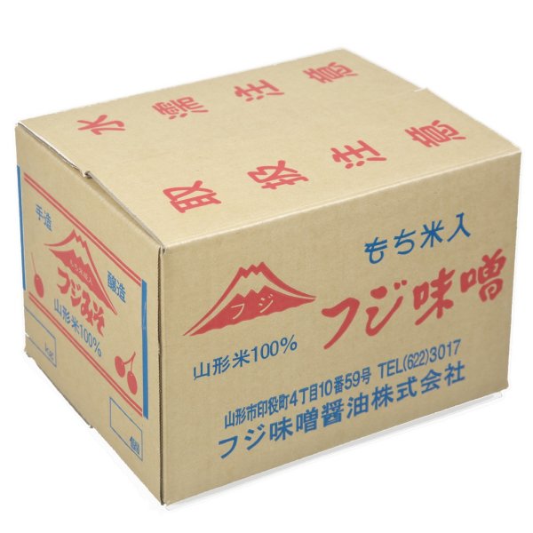 画像1: 山形県産丸大豆使用もち米麹・金印味噌（こし）（10kg） (1)
