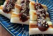 画像5: もち米こうじ田楽味噌250g入　山形県産のつや姫入りの味噌と純米酒で作りました！　ナスやこんにゃくや厚揚げに付けてお召し上がりください！ (5)