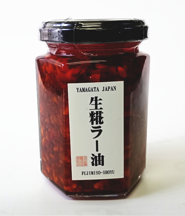 山形県産米使用 生糀ラー油 150g入り　☆低温製法により糀の栄養と風味を損ないません！玉子かけご飯、うどん、サラダ、豆腐、納豆にもよく合います！